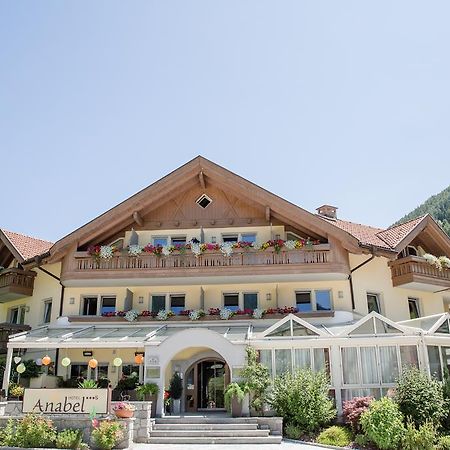 Alpine Life Hotel Anabel كاديبيترا المظهر الخارجي الصورة